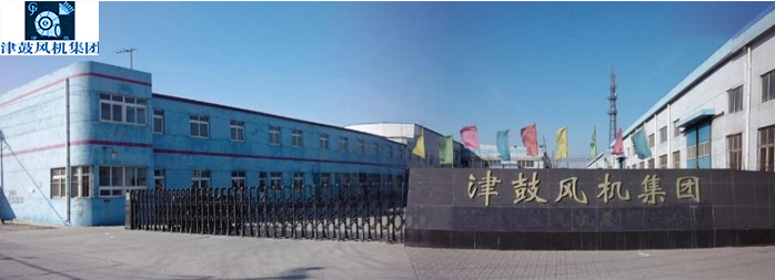 山東電機(jī)廠,風(fēng)機(jī)專用電機(jī),電機(jī)定制